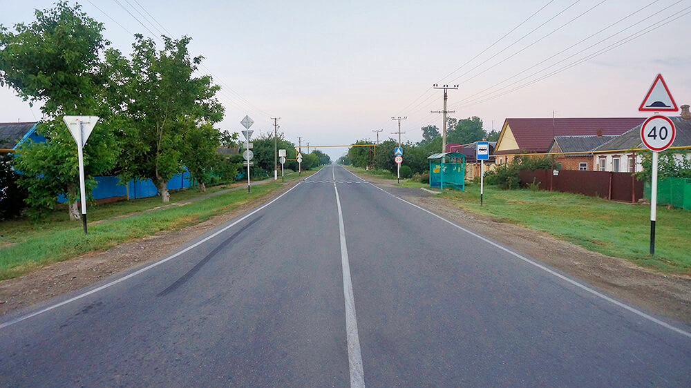 Расписание транспорта